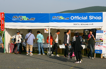 【写真】オフィシャルショップブース